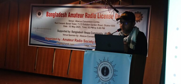 ARSB members sharing amateur radio knowledge