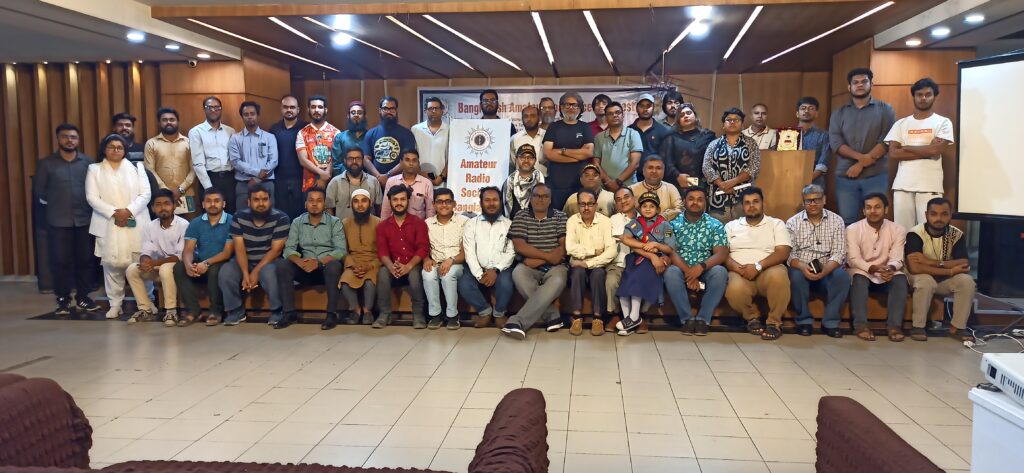 Bangladesh Amateur Radio license Quest