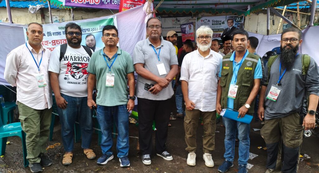EC election of the Television Camera Journalist Association