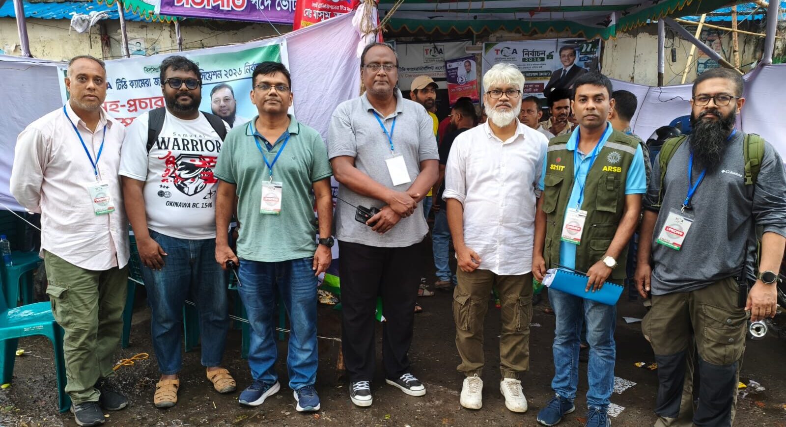EC election of the Television Camera Journalist Association