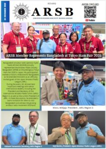 Bangladesh Makes Its Mark at Tokyo Ham Fair 2025