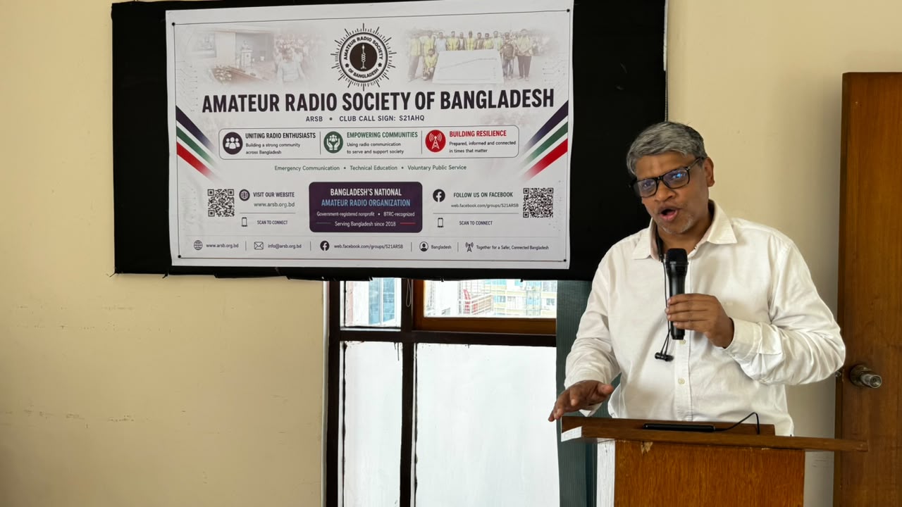 Professor Dr Helal Uddin Ahmed at the ARSB orientation