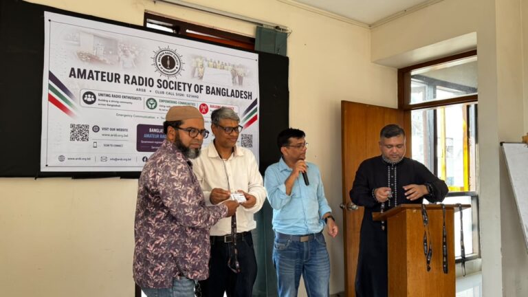 Members participating in the ARSB event