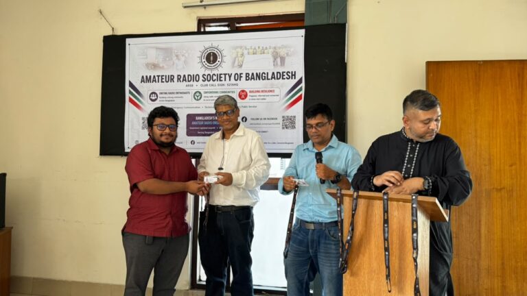 ARSB orientation event photo 20
