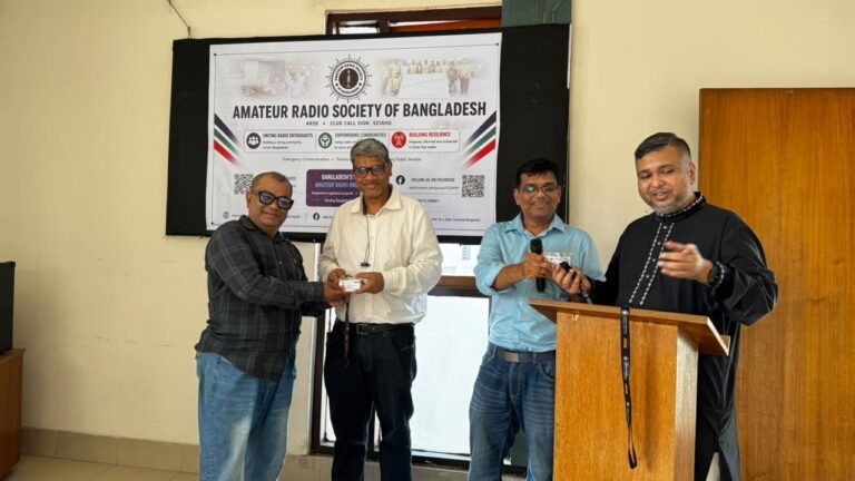 ARSB event participant