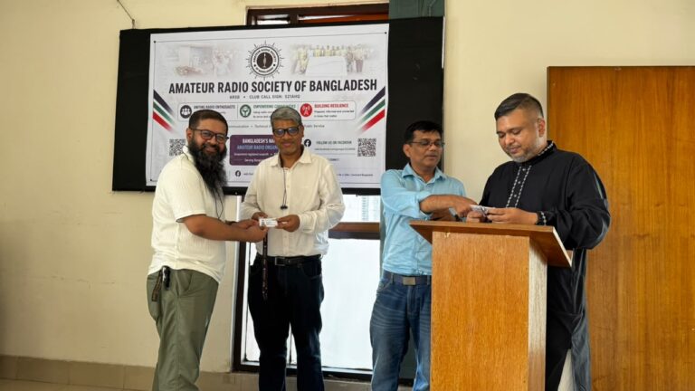 ARSB orientation event photo 24