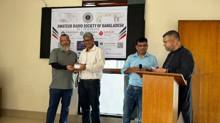 ARSB orientation event photo 25