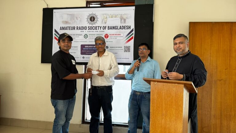 ARSB orientation event photo 26