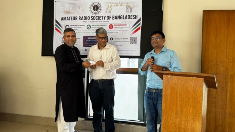 ARSB orientation event photo 28