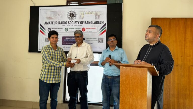 ARSB orientation event photo 6