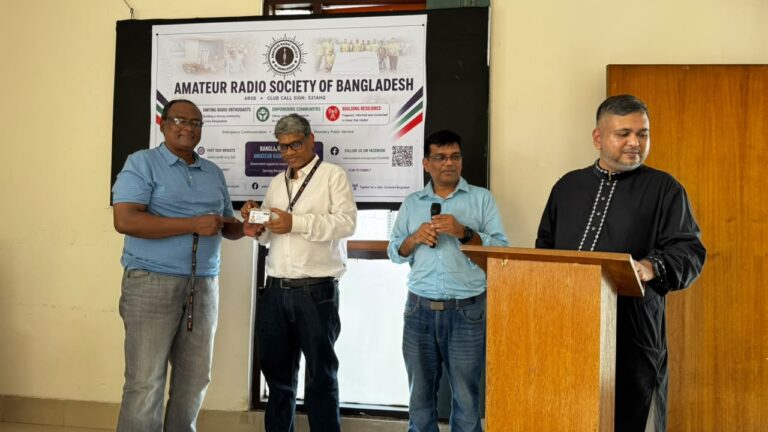 ARSB orientation event photo 7