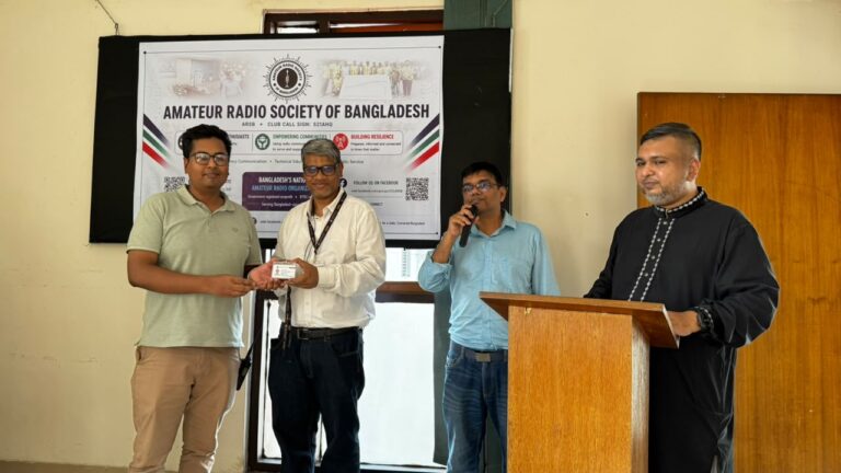 ARSB orientation event gathering