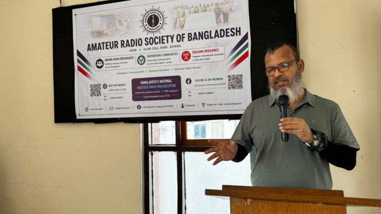 ARSB orientation event photo 11