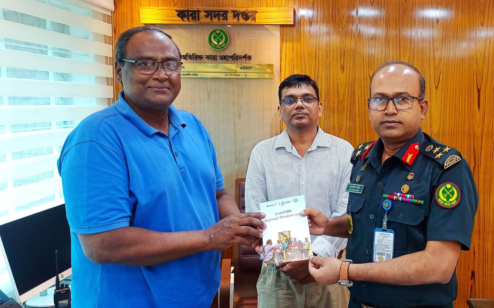 ARSB representatives during a meeting at the Prison Headquarters in Dhaka